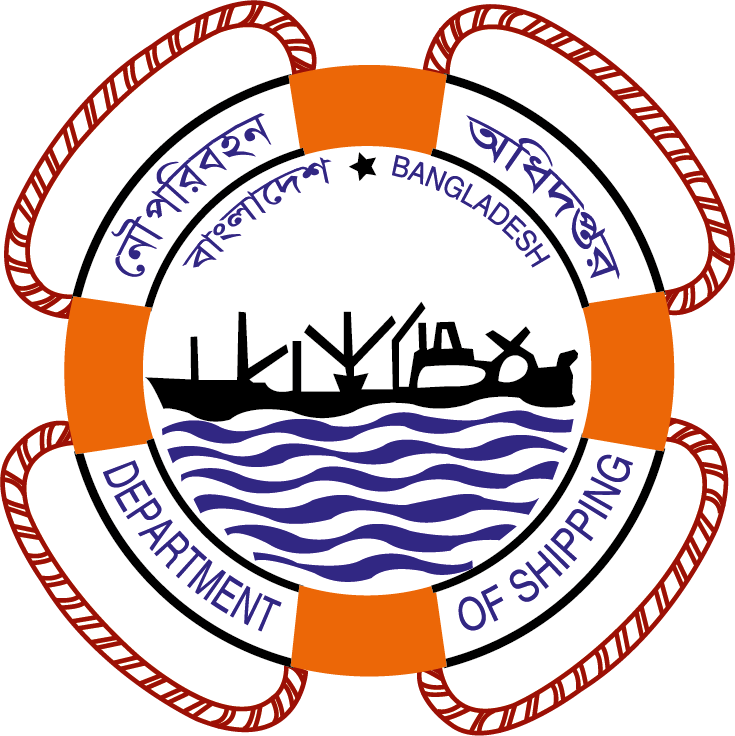 Department of Shipping